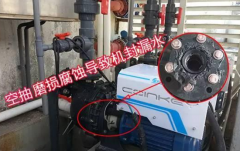 傳統(tǒng)泵將會被取代！新科技已經(jīng)出現(xiàn)